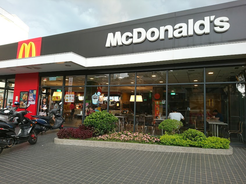 麥當勞-神岡中山餐廳