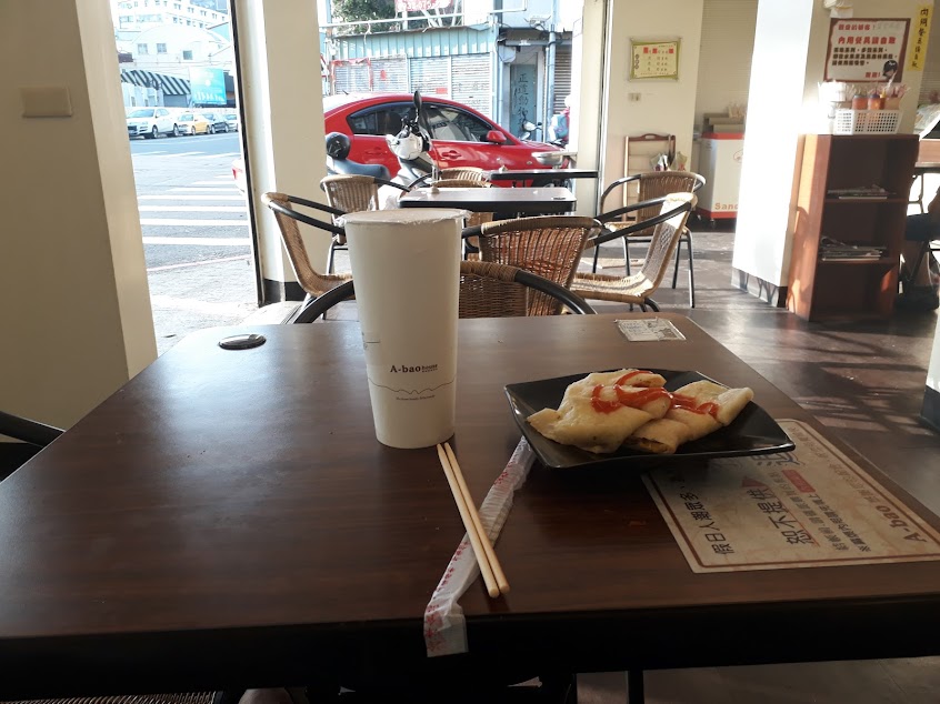 A bao house 豐原中山店