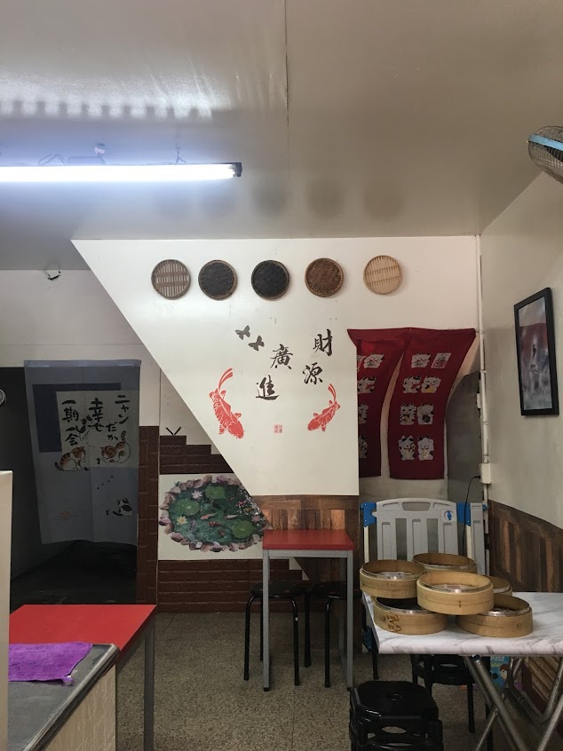 神岡新庄小鮮肉湯包