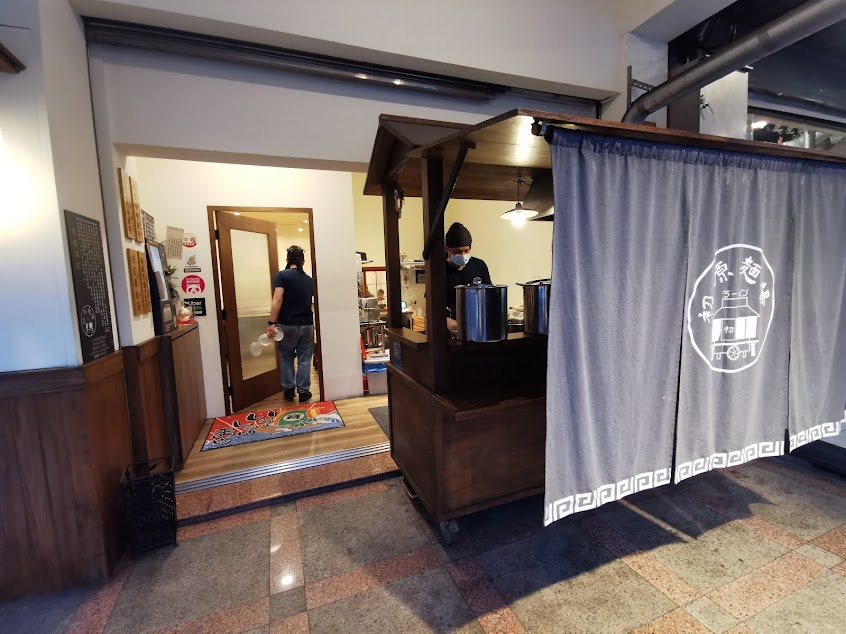 初原麵場(豐原向陽店)