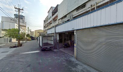 港橋食品廠有限公司