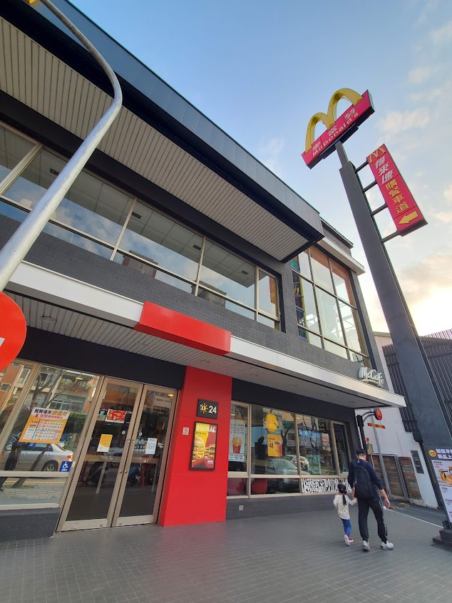 麥當勞-豐原中正二餐廳
