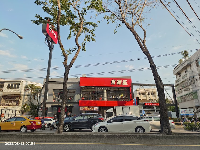 肯德基KFC-台中烏日餐廳