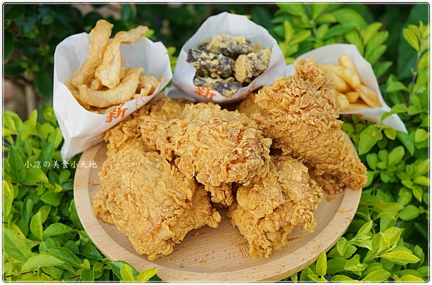 爆新美式炸雞-神岡店