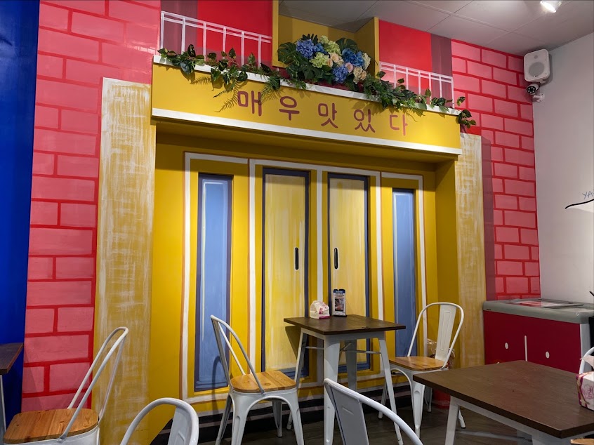 沁咕們韓式料理(豐原店)