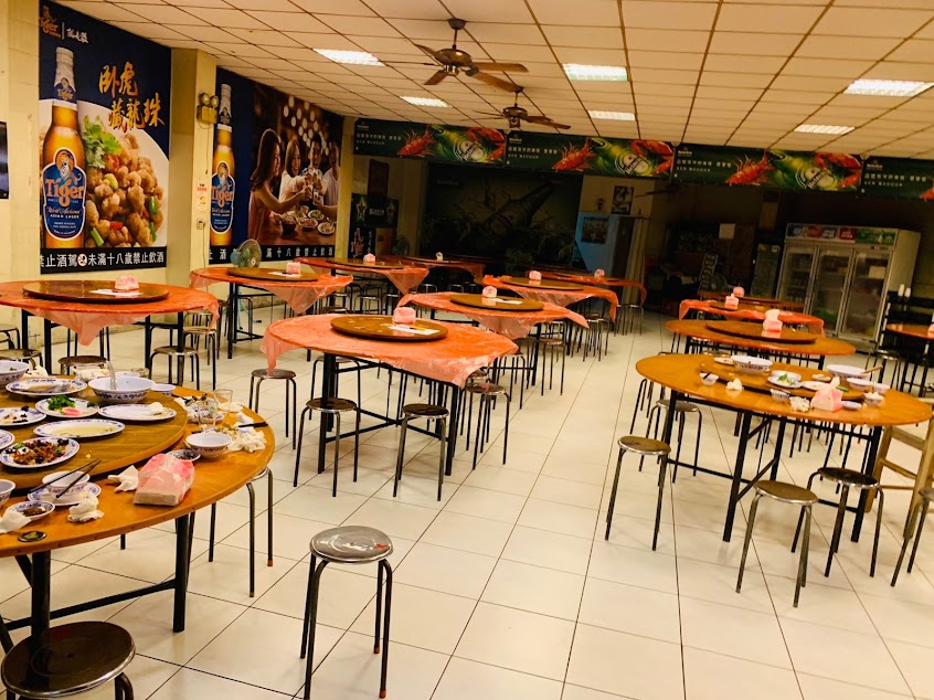 蓉城川菜水餃館