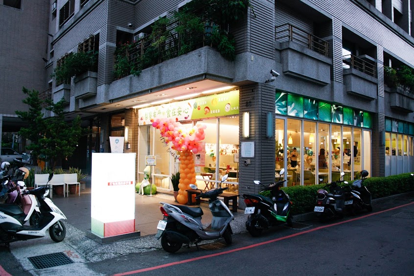 梨子咖啡館 豐原店