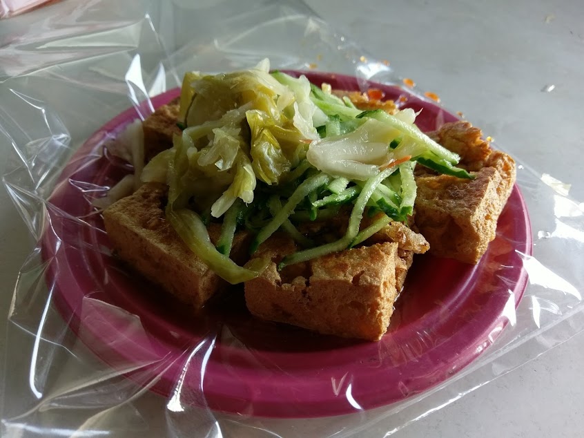 大洲臭豆腐