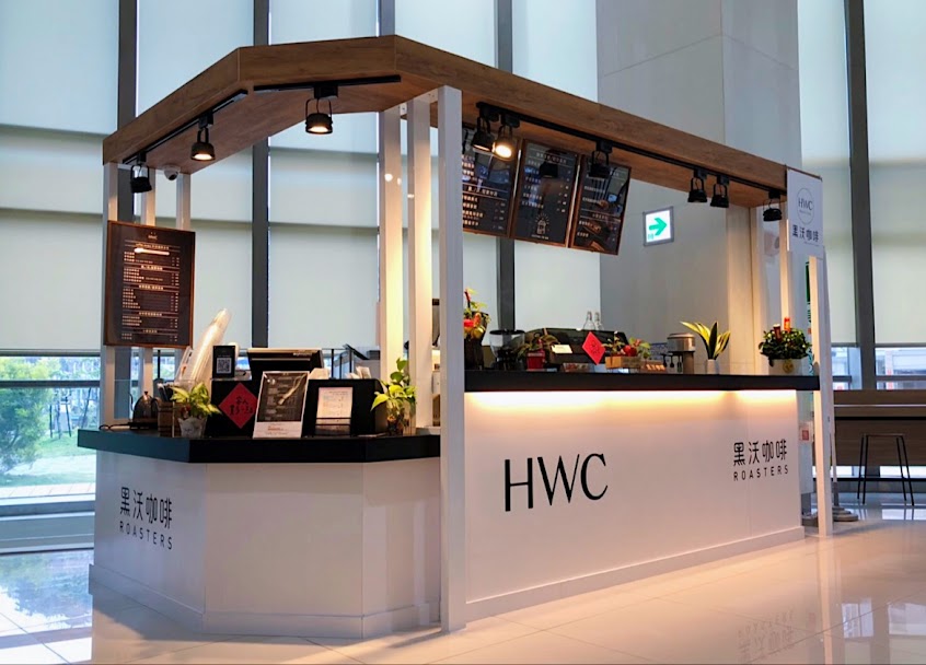 HWC黑沃咖啡-烏日林新店
