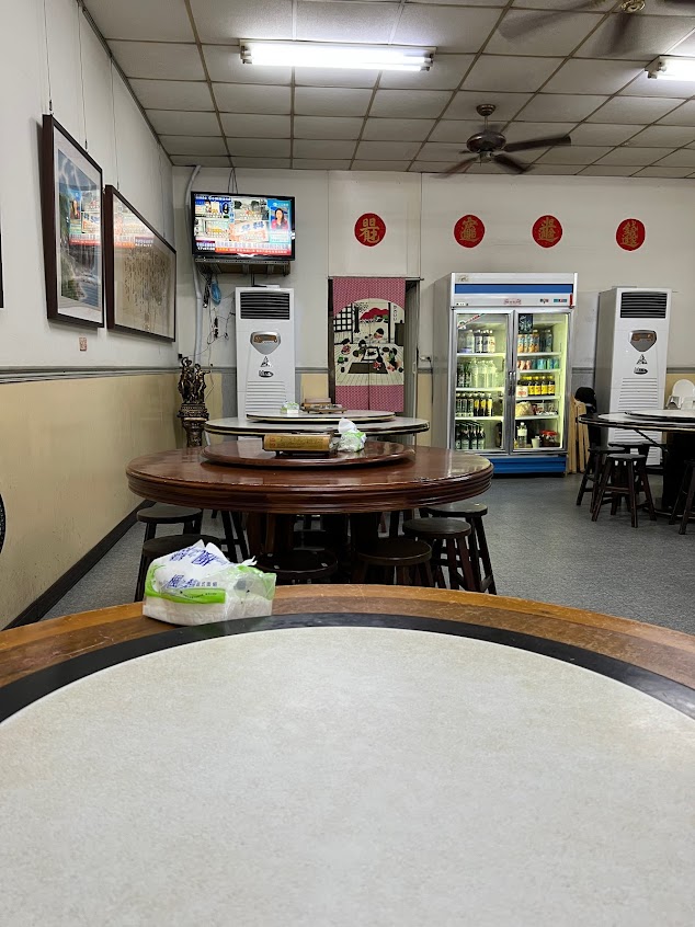 霧峰老地方海產