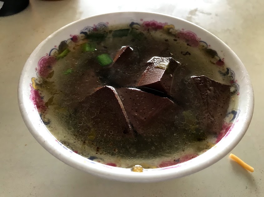 張家早點炒麵
