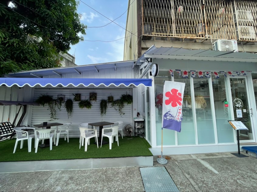 阿密哩 黑糖找冰(原 車二廠)