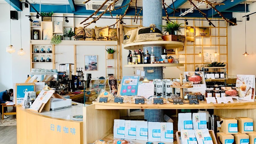 日青咖啡 SunChing Cafe