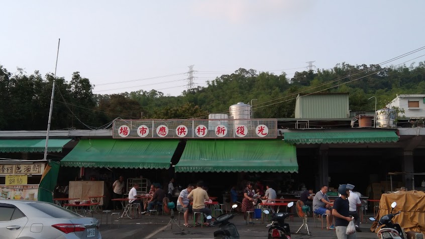 圓環 潘霖 牛肉麵