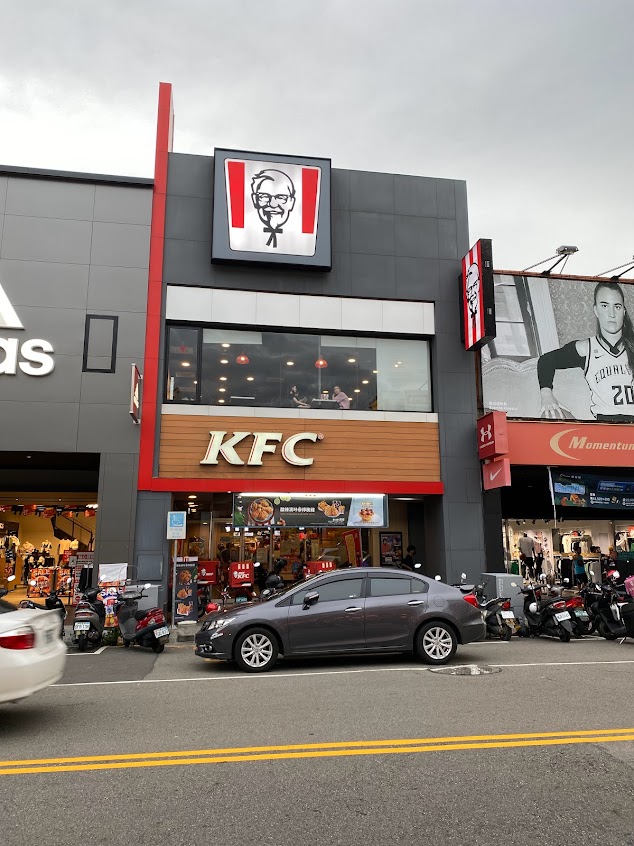 肯德基 台中豐原餐廳