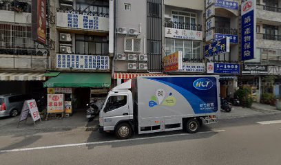 尖沙咀港式滷味