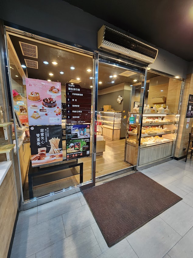 85度C 咖啡蛋糕飲料烘焙-烏日明道店