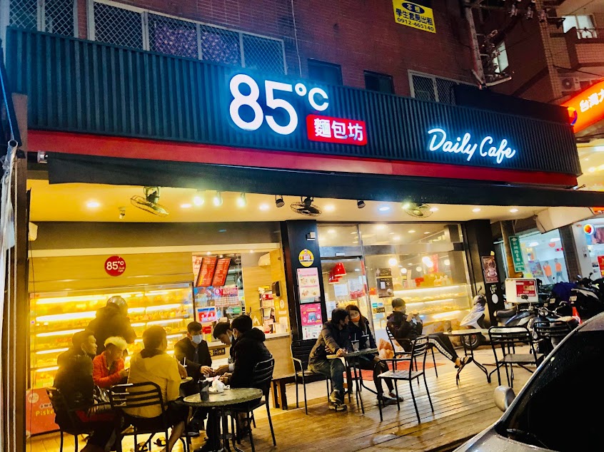 85度C咖啡蛋糕飲料烘焙-台中東海店