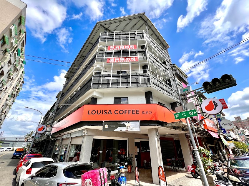Louisa Coffee 路易・莎咖啡(霧峰樹仁門市)
