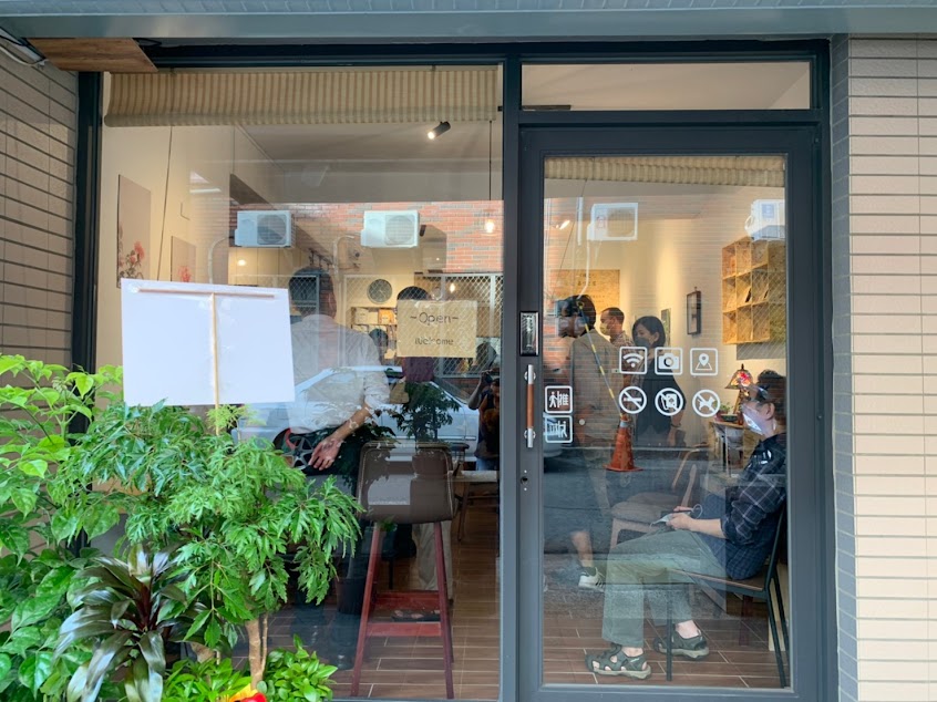 樸悅咖啡 Paul’s Coffee 自家烘焙咖啡 庭園美屋