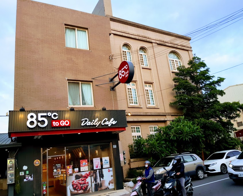 85度C 咖啡蛋糕飲料麵包-龍井中央店