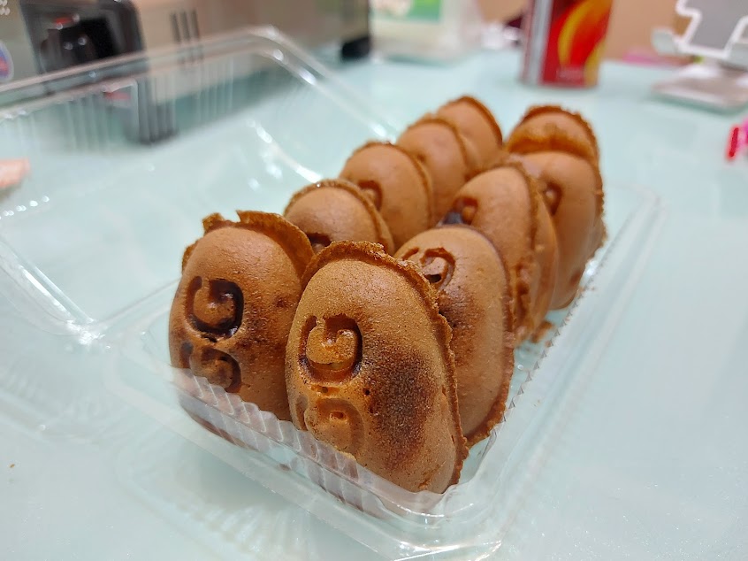 卵形手燒本舖