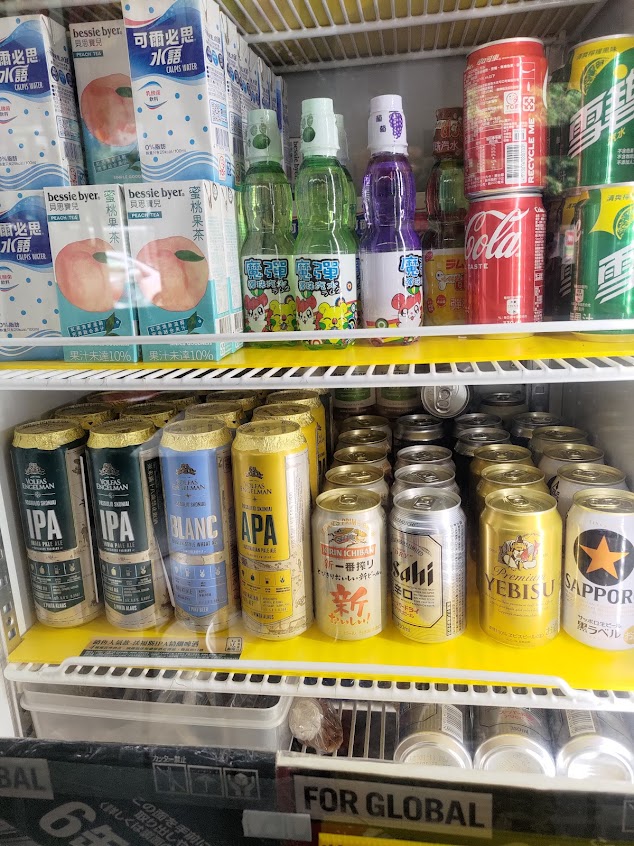 狸之屋日式食堂