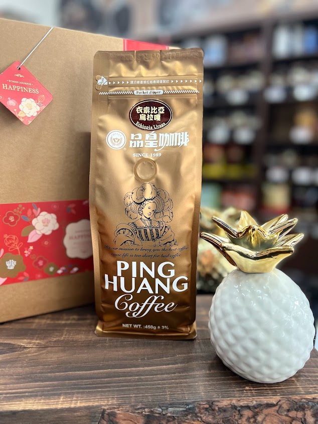 品皇咖啡-霧峰樹仁店