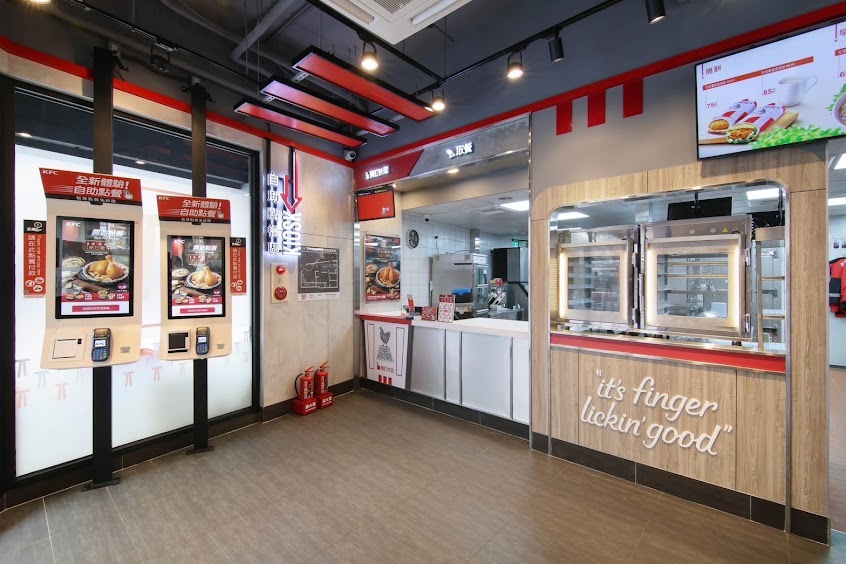肯德基KFC-台中東海餐廳