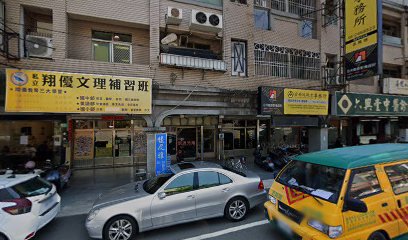 佳及雅藝術蛋糕