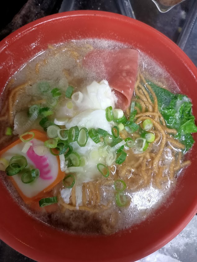 好味,肉粽鹽粥鍋燒