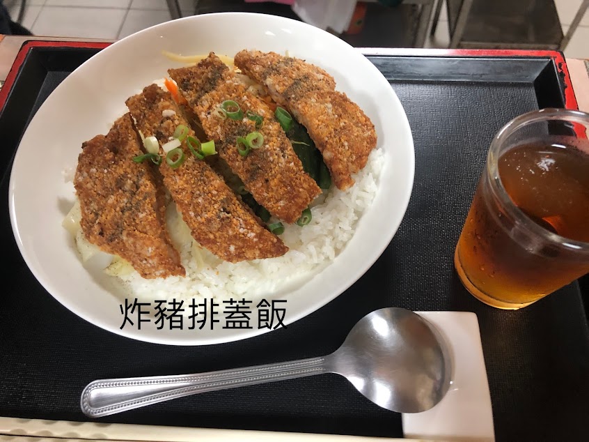 石神餐飲(廣東粥)