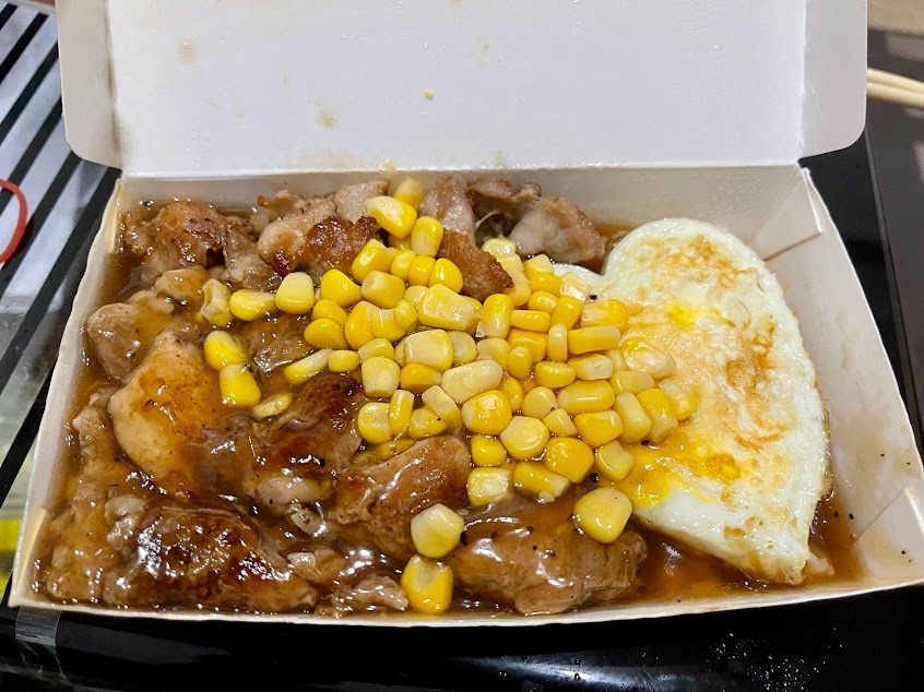 安南區饕神廣東粥(州南總店)