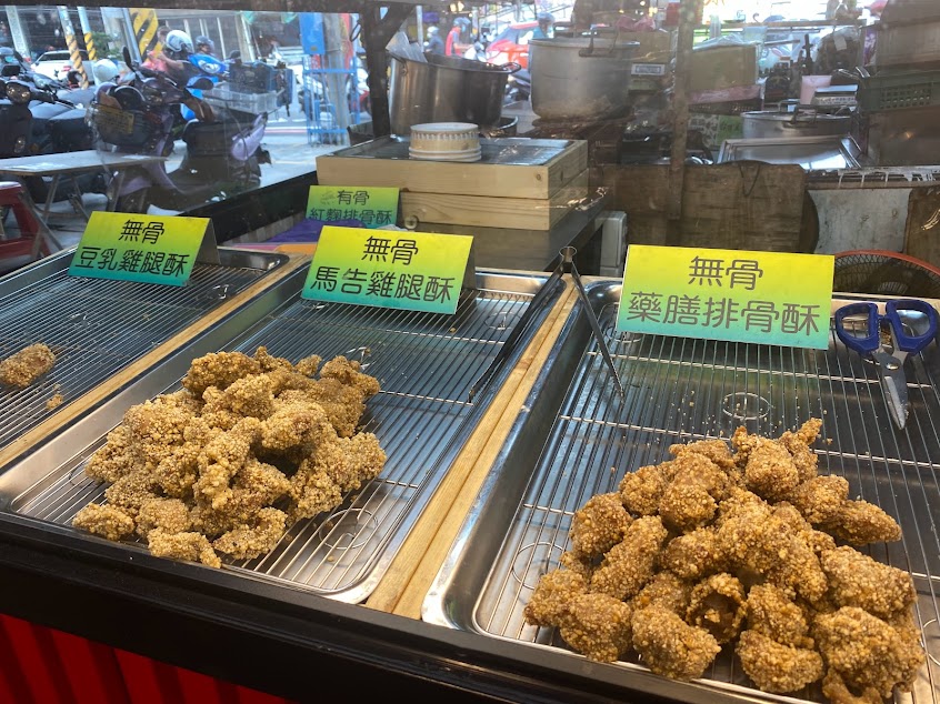 一品香排骨酥｜豆乳雞