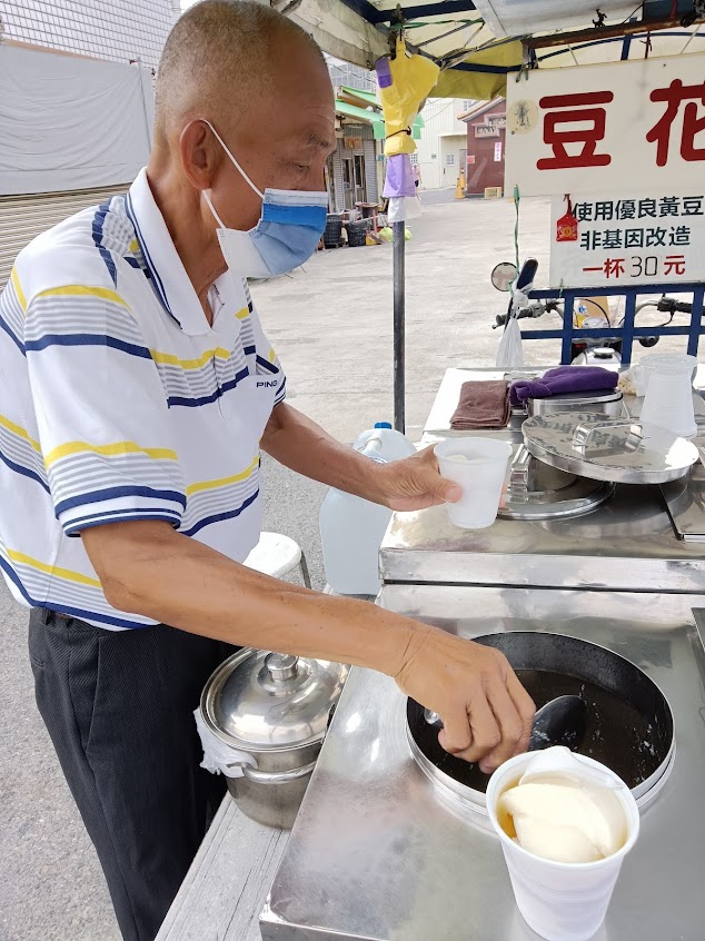 十二佃傳統豆花