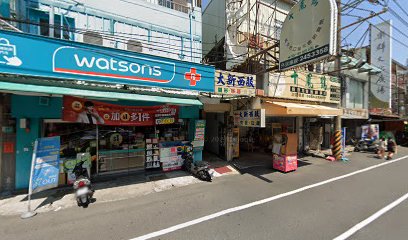 熱氣球脆皮雞蛋糕