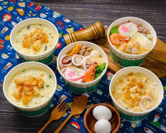 甜甜屋ㅣ廣東粥 鍋燒意麵