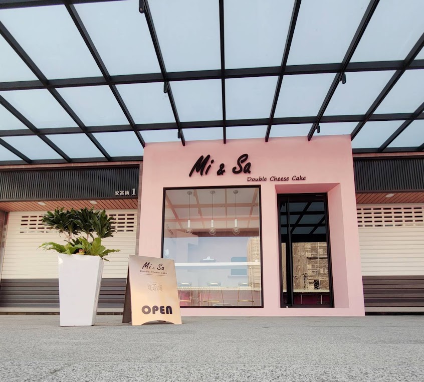 Mi & Sa Double Cheese Cake