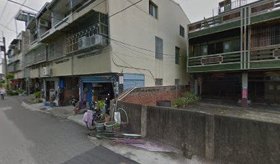 蘇厝芳味珍餅舖