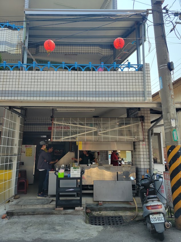 王家百年麵店