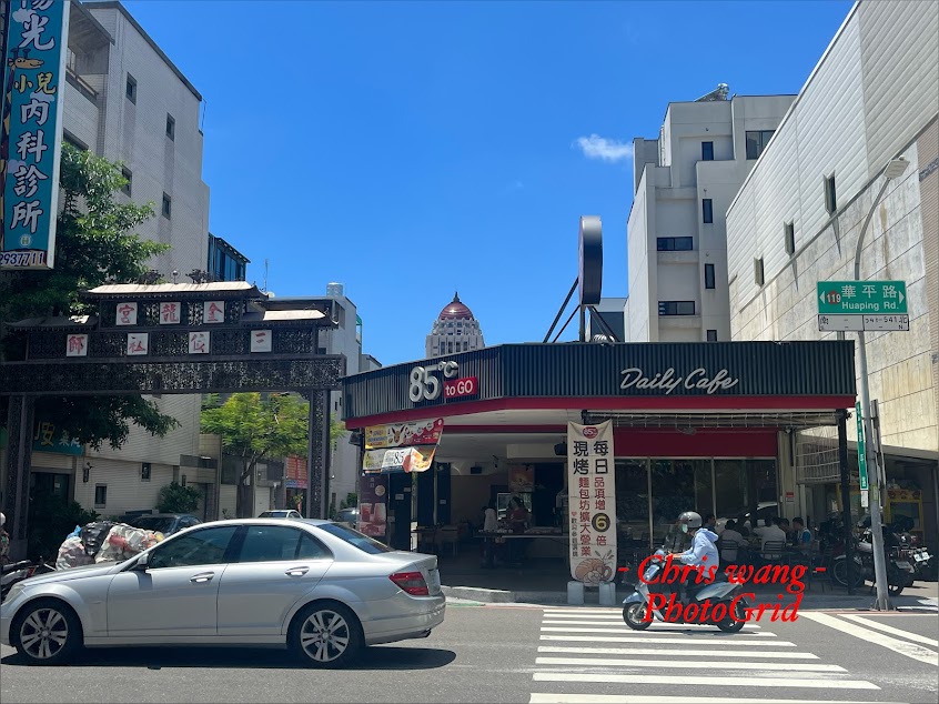 85度C咖啡蛋糕飲料麵包-台南華平店