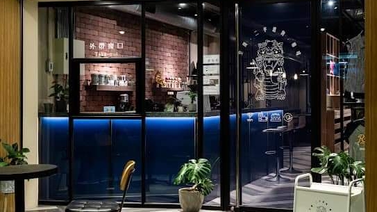 秤秤咖啡 甜點 二手選物店 Scales A.P. coffee