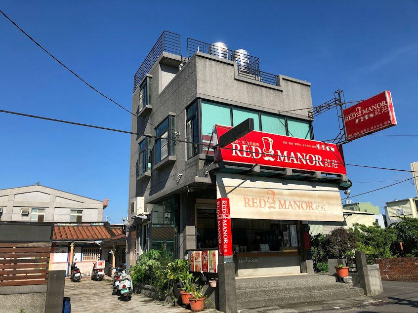 RED MANOR葒莊蘇厝總店