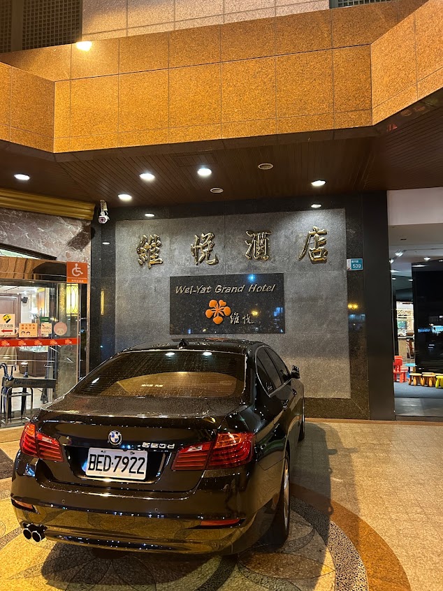 雞排奶奶鹽酥雞