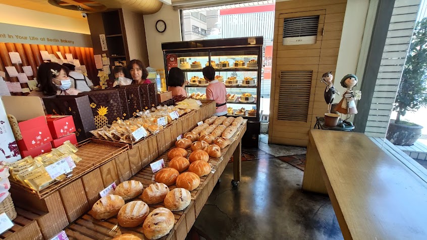 柏林蛋糕 (總店)