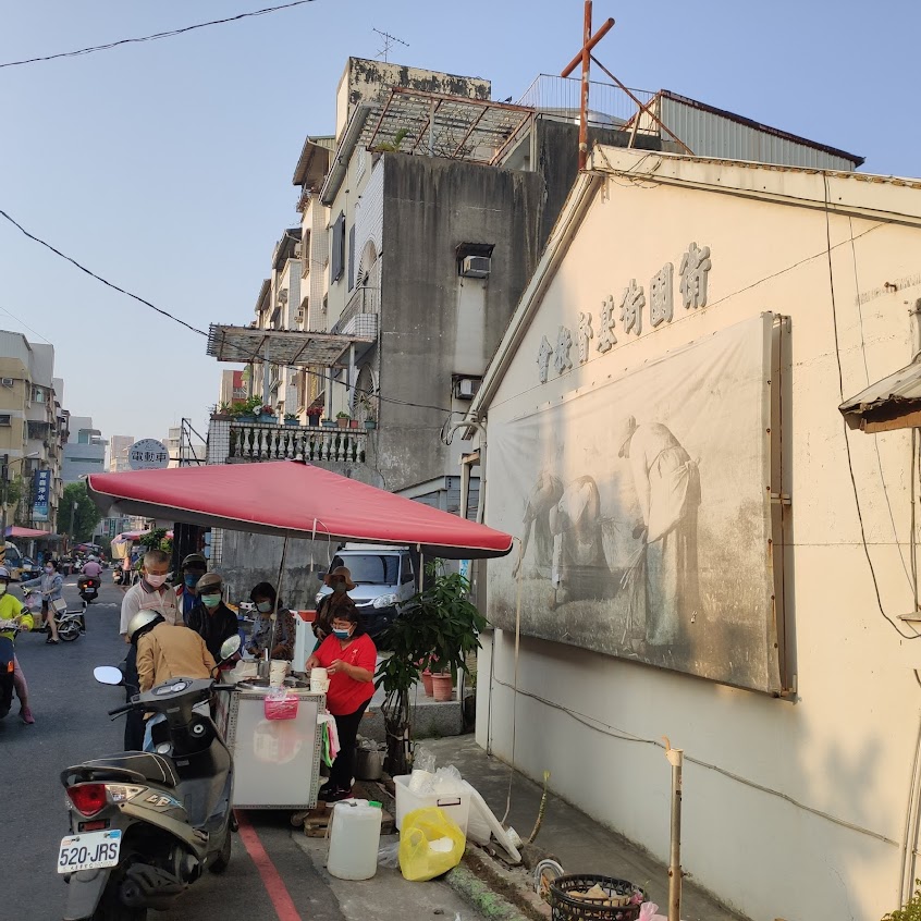 教會米粉鹹粥