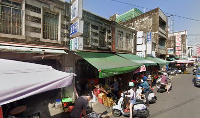 卡通古早味雞蛋糕