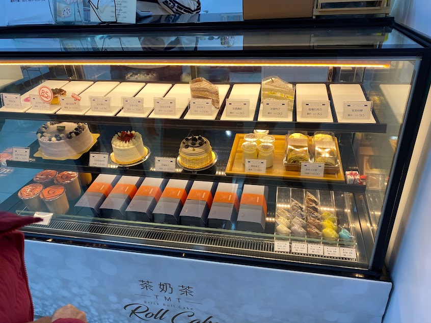 布里客台灣茶奶茶-佳里店