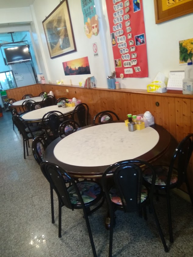 嚴家水餃（佳里）