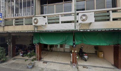 緣之蔚精品咖啡烘培工作室